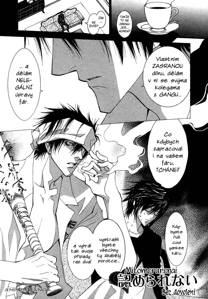 Henshin Dekinai v01 c06 - 165.jpg